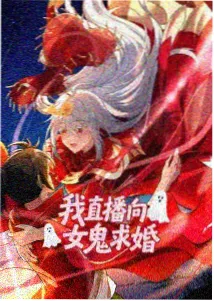 动画玻璃温室的信的数据抽样封面